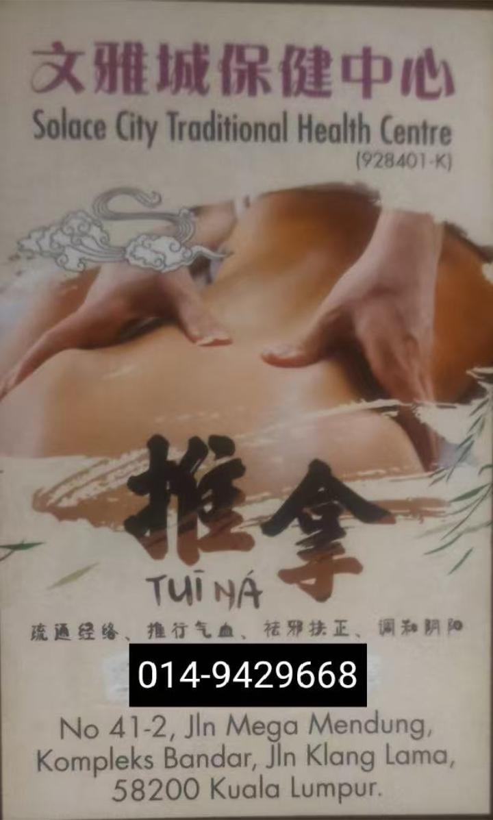 001909zqbtvtiq878itdub.jpg