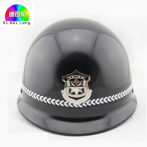 保安用品钢盔PC保安头盔校园防暴头盔安全帽巡逻防爆头盔保安器材