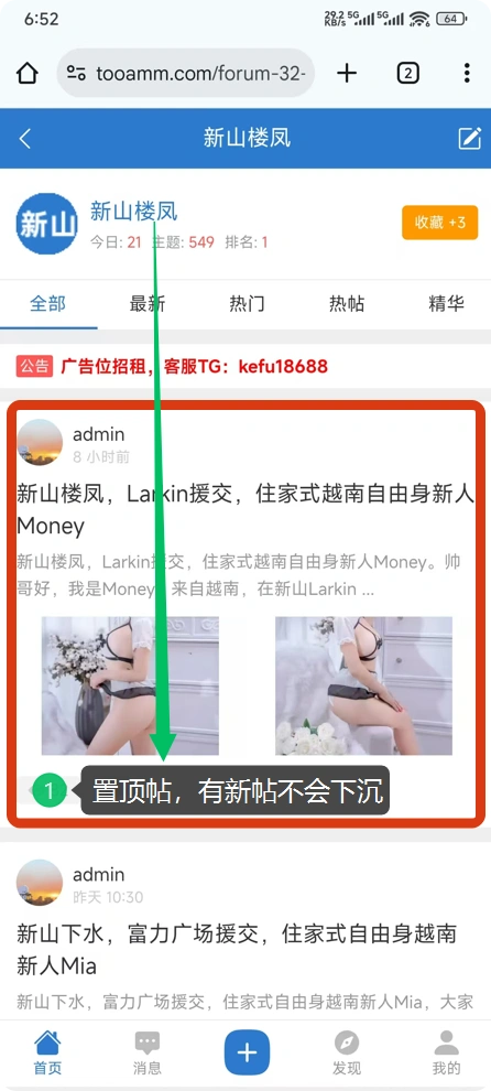 2.webp