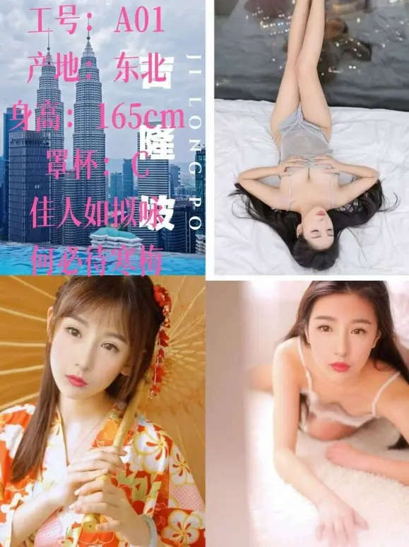 3.webp