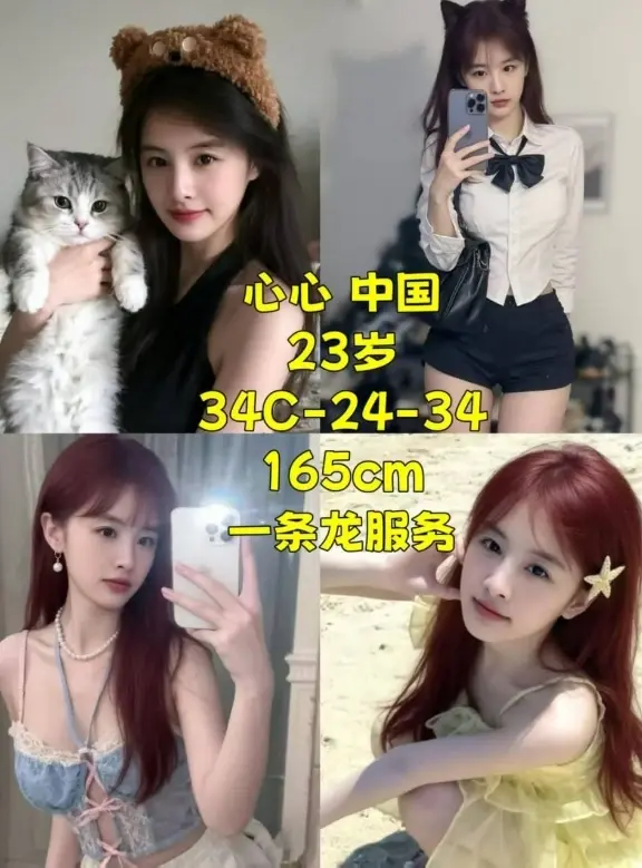 2.webp