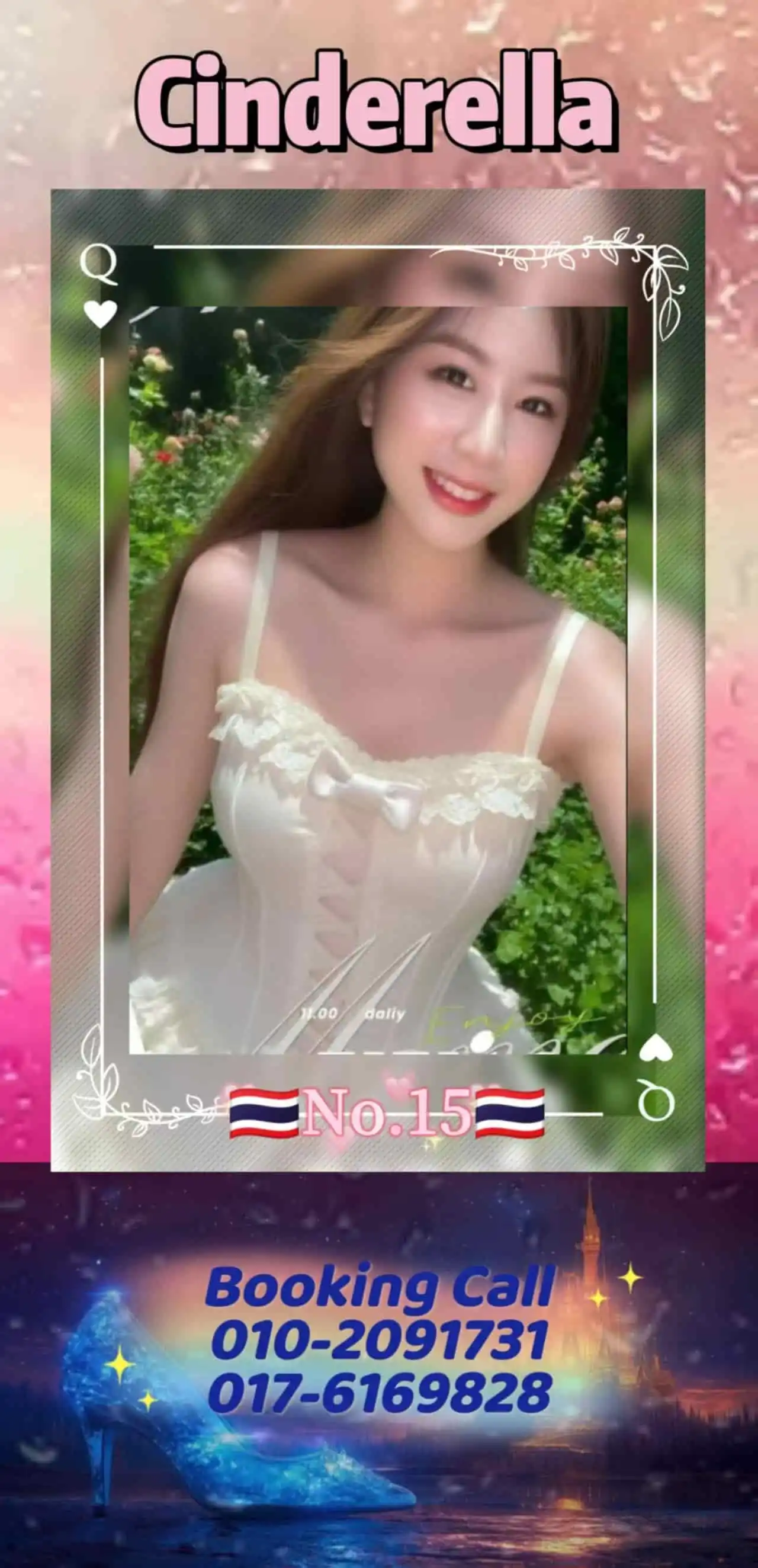 2.webp