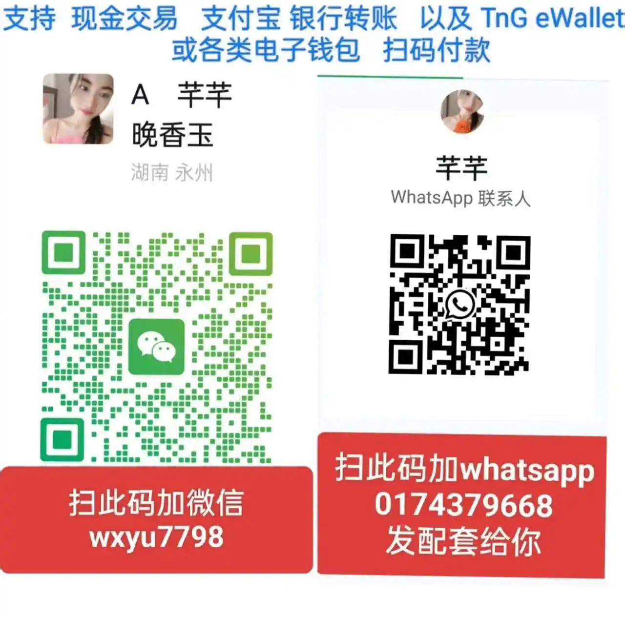 12.webp