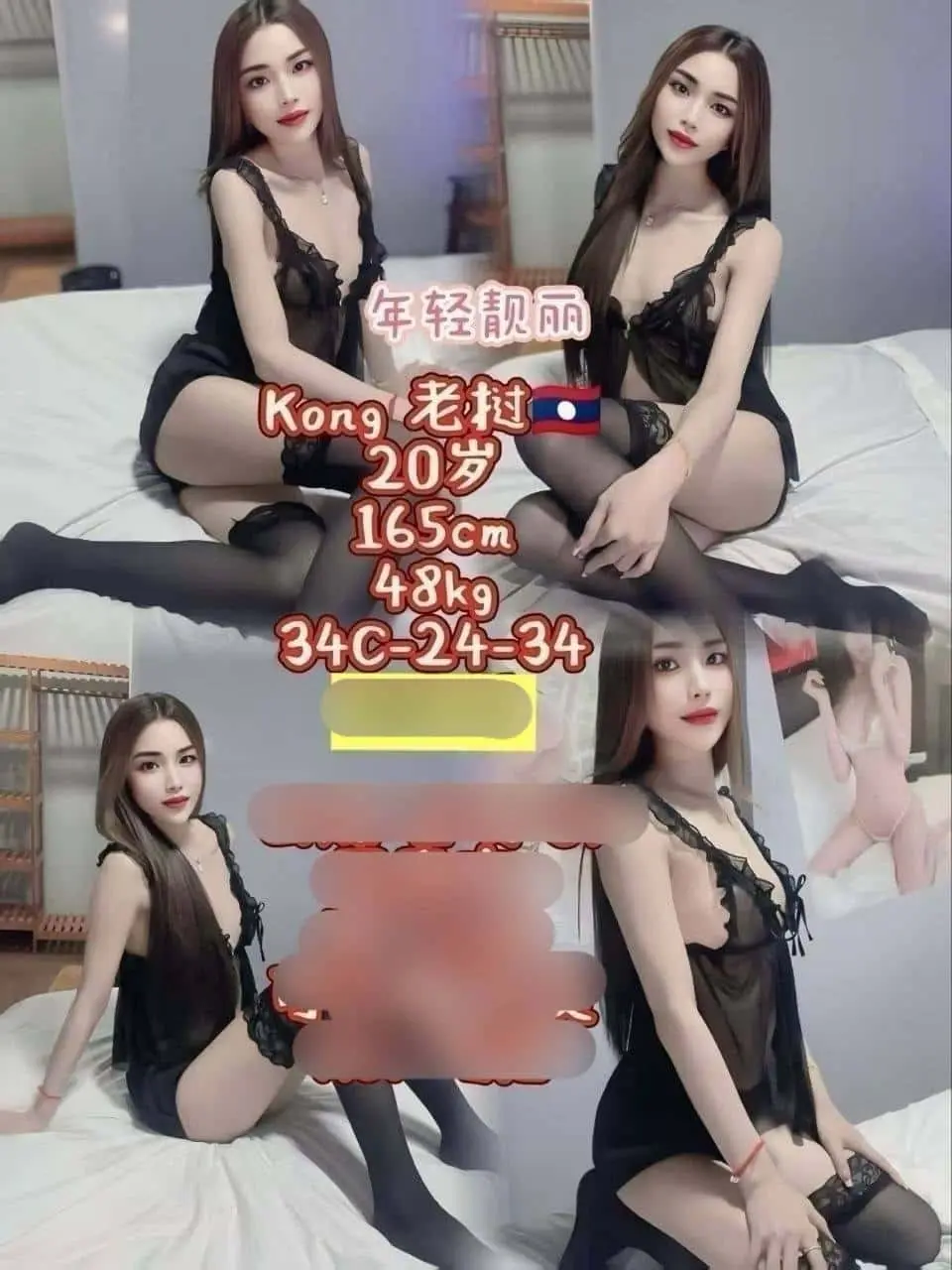 4.webp