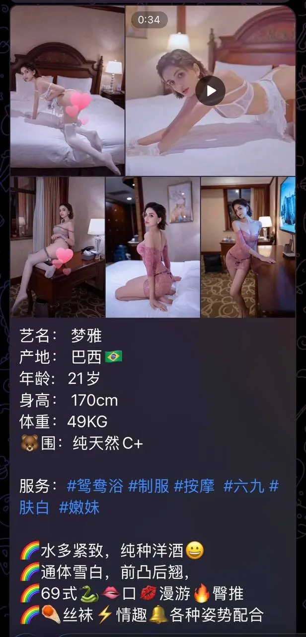 5.webp