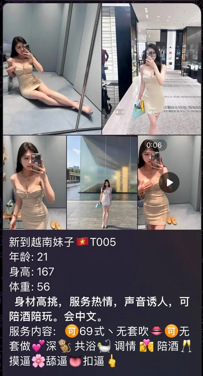 8.webp