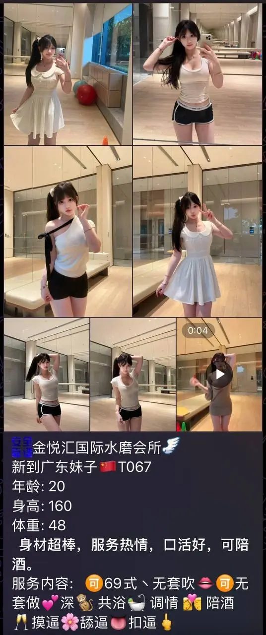 9.webp