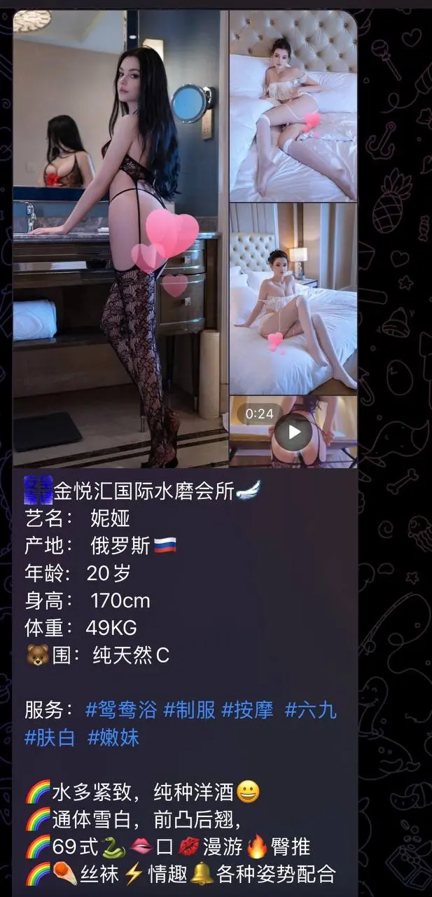 10.webp