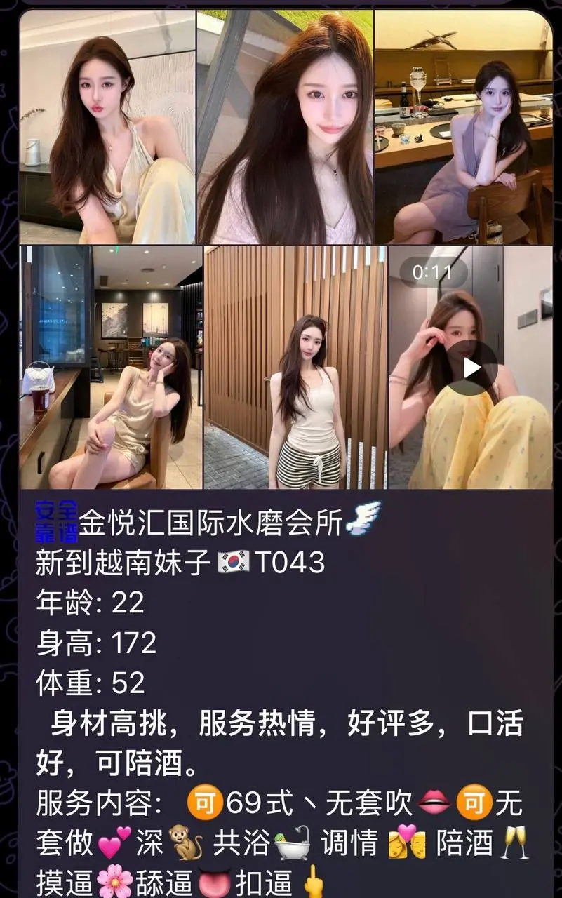 11.webp