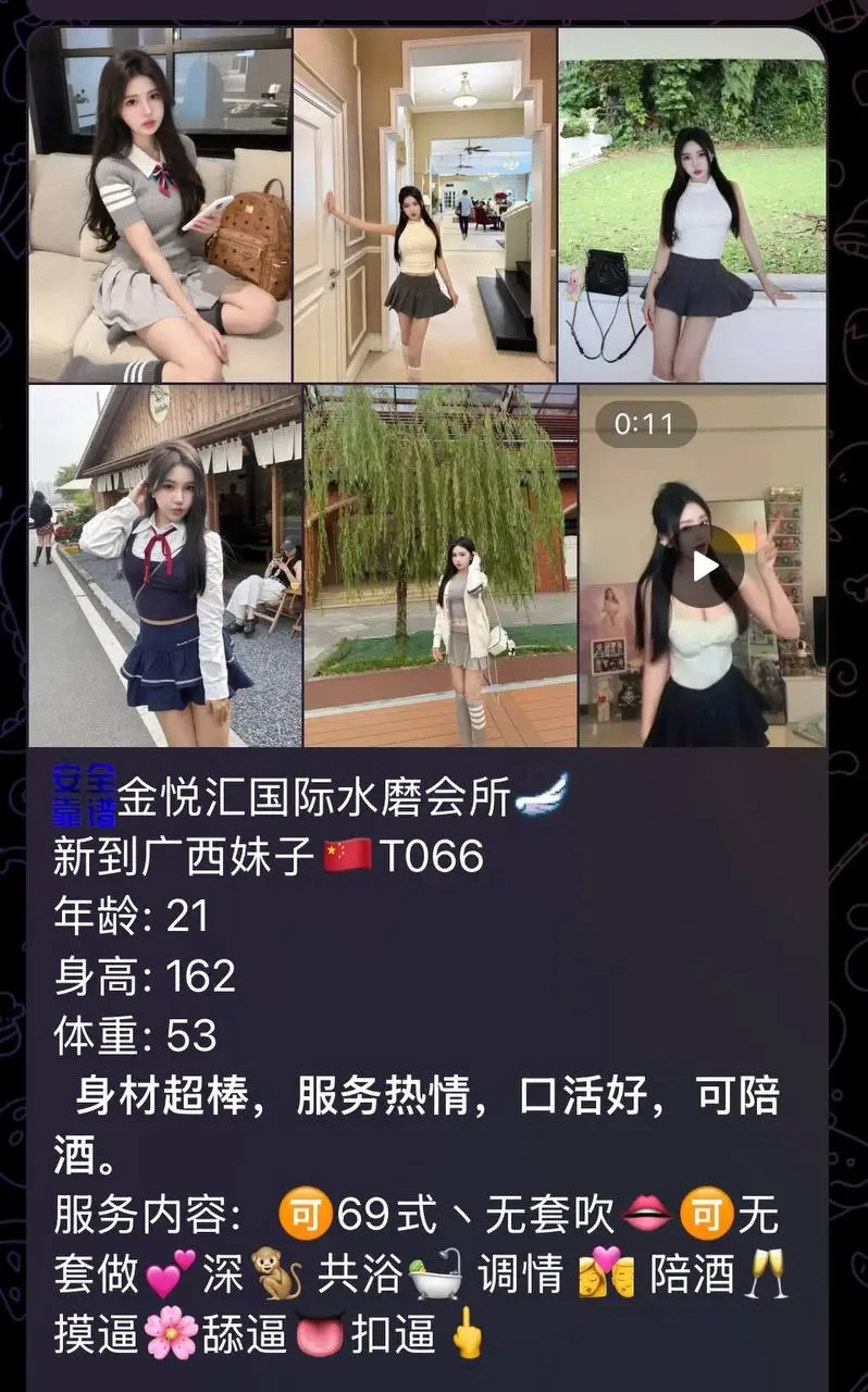12.webp