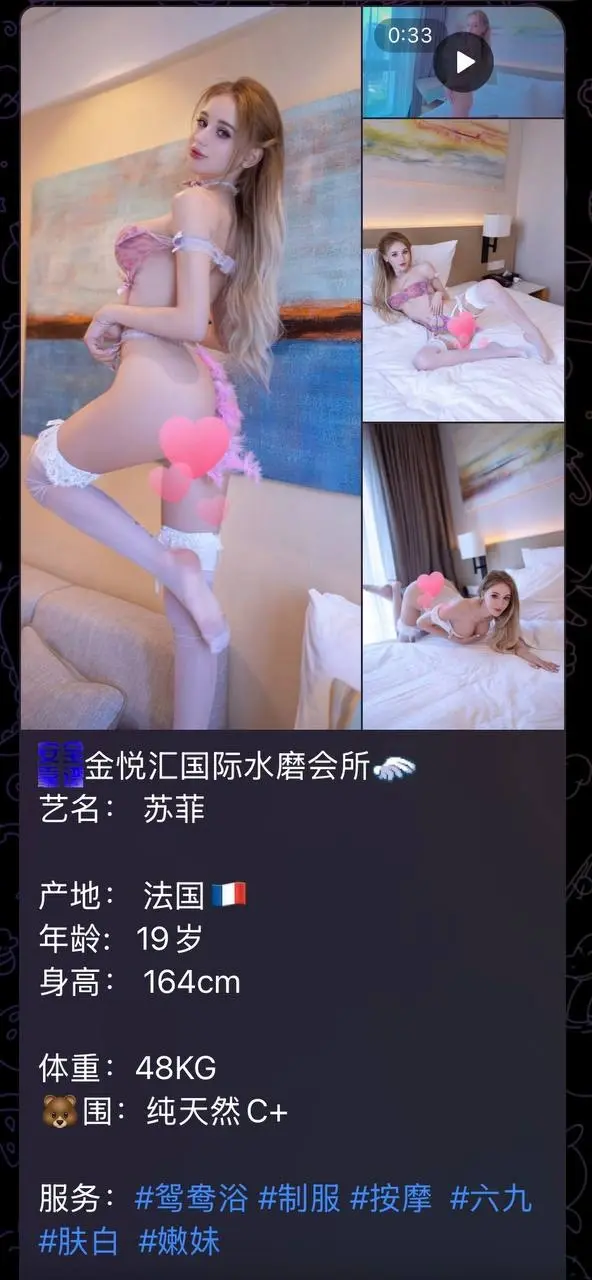 14.webp