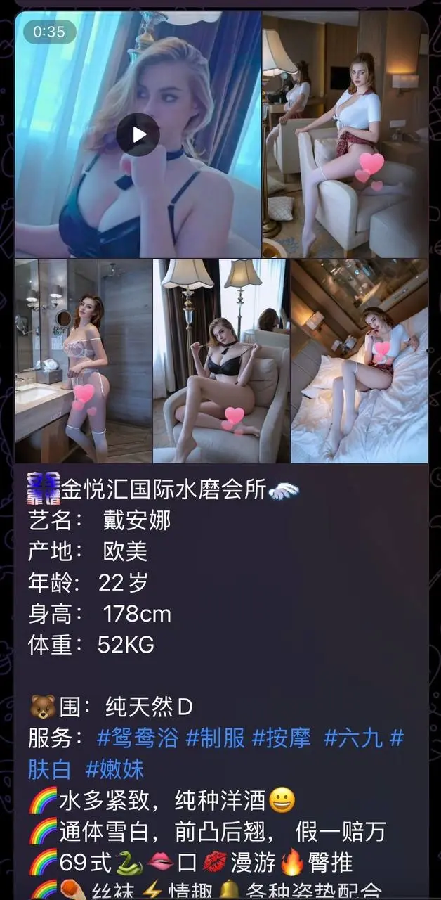 19.webp