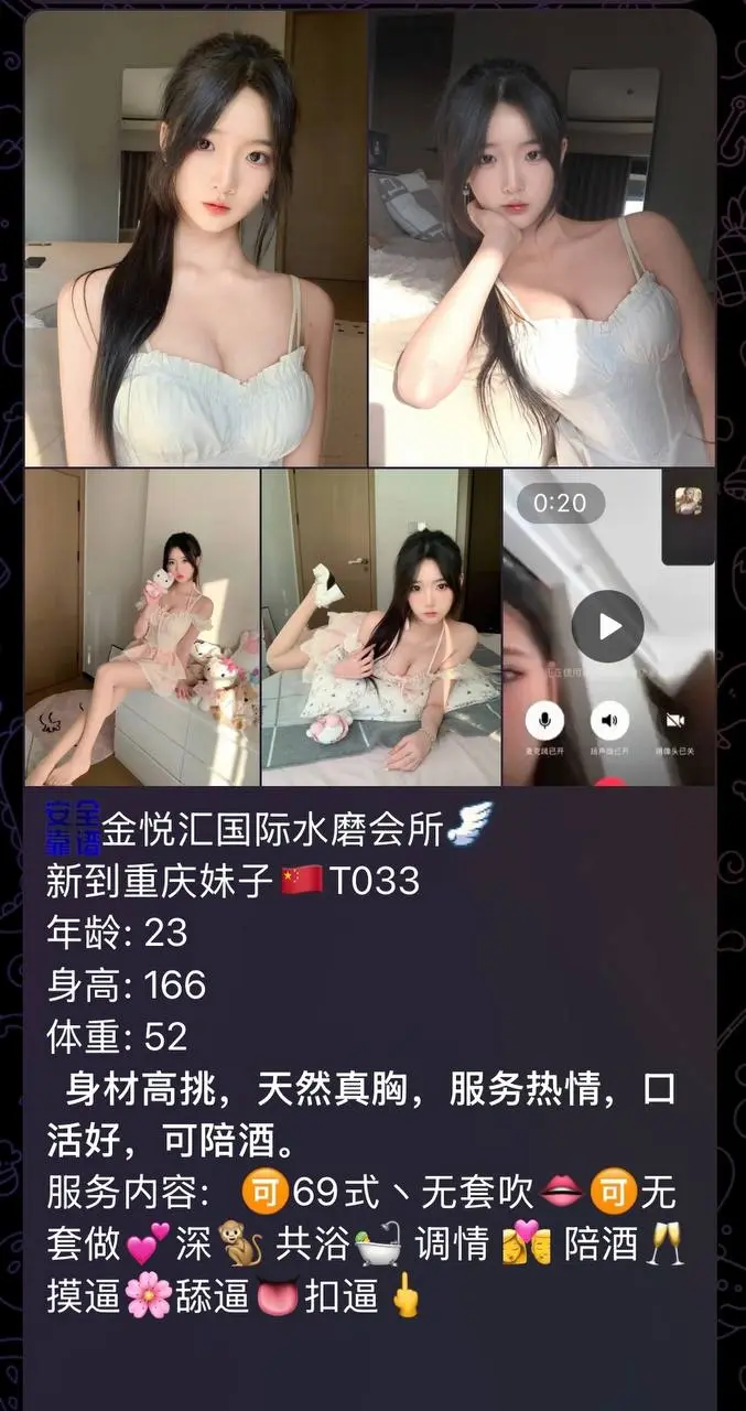 20.webp