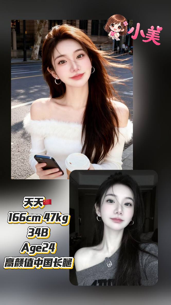 061904nses4sn6mmxz1395.jpg