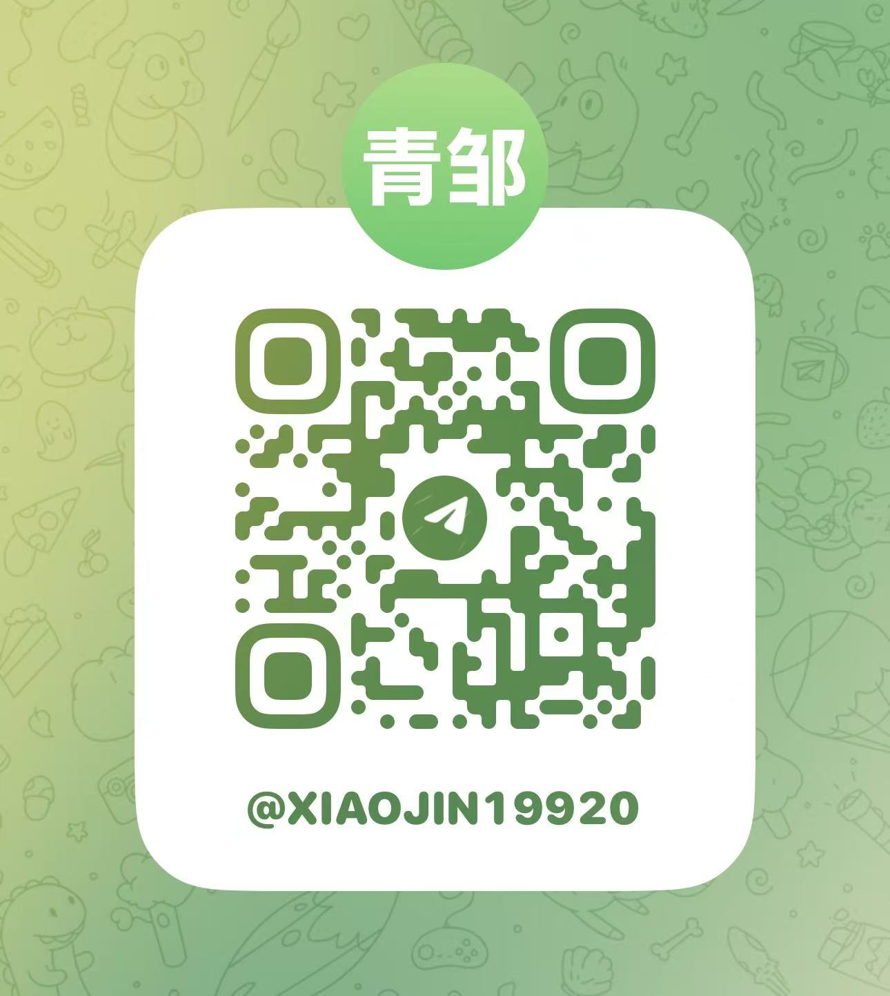 151902xjzpc0ncj0kx3jnj.jpg