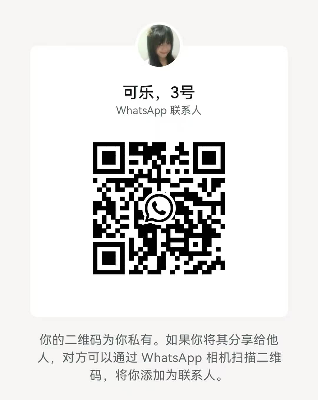 121902m4yxy4y40jxdsd45.jpg