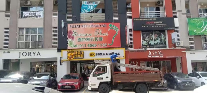 031904ld3zno9ci9vw3kvi.jpg